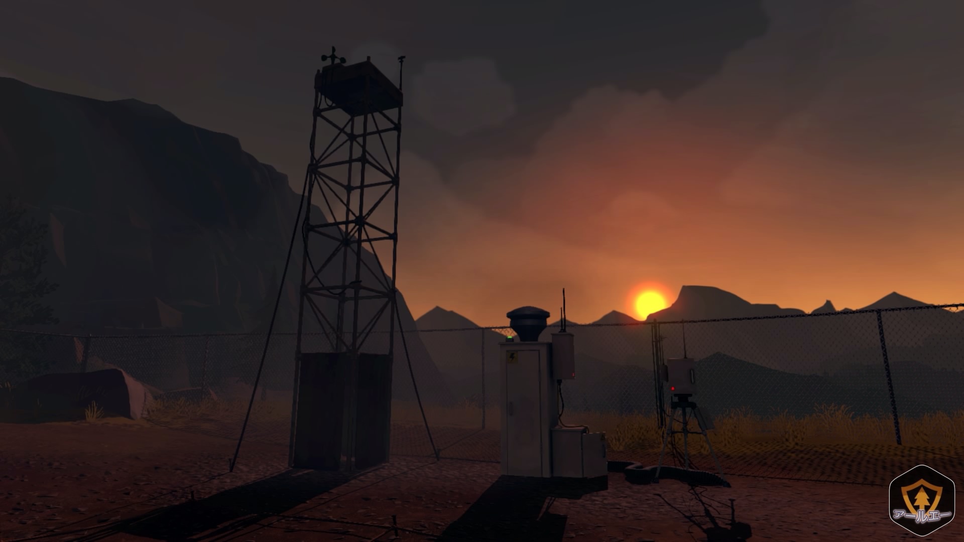 Firewatch_20200718143021