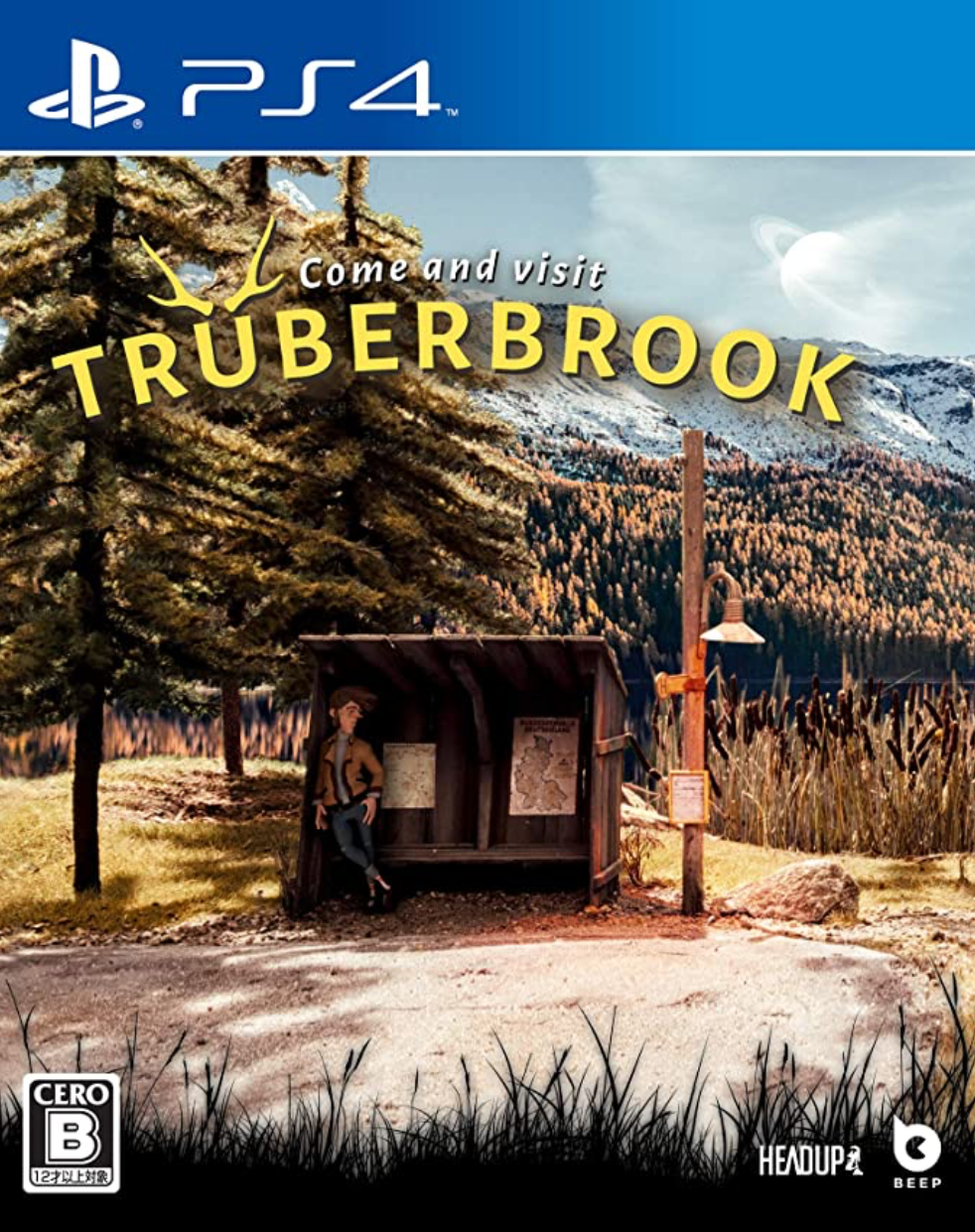 truber