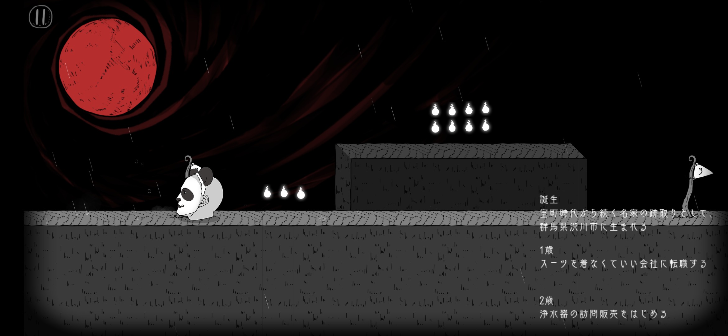 Screenshot_20201118-010234