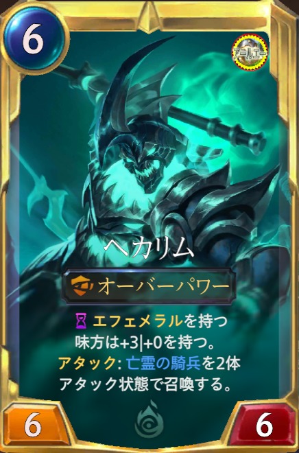 Screenshot_20201201-201644