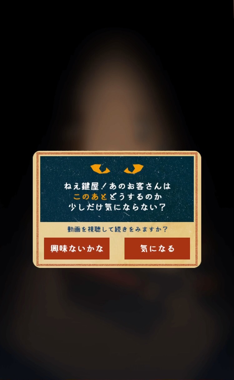batch_IMG_1654