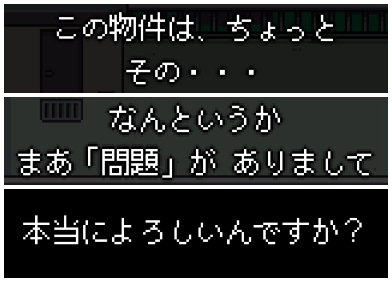 ・