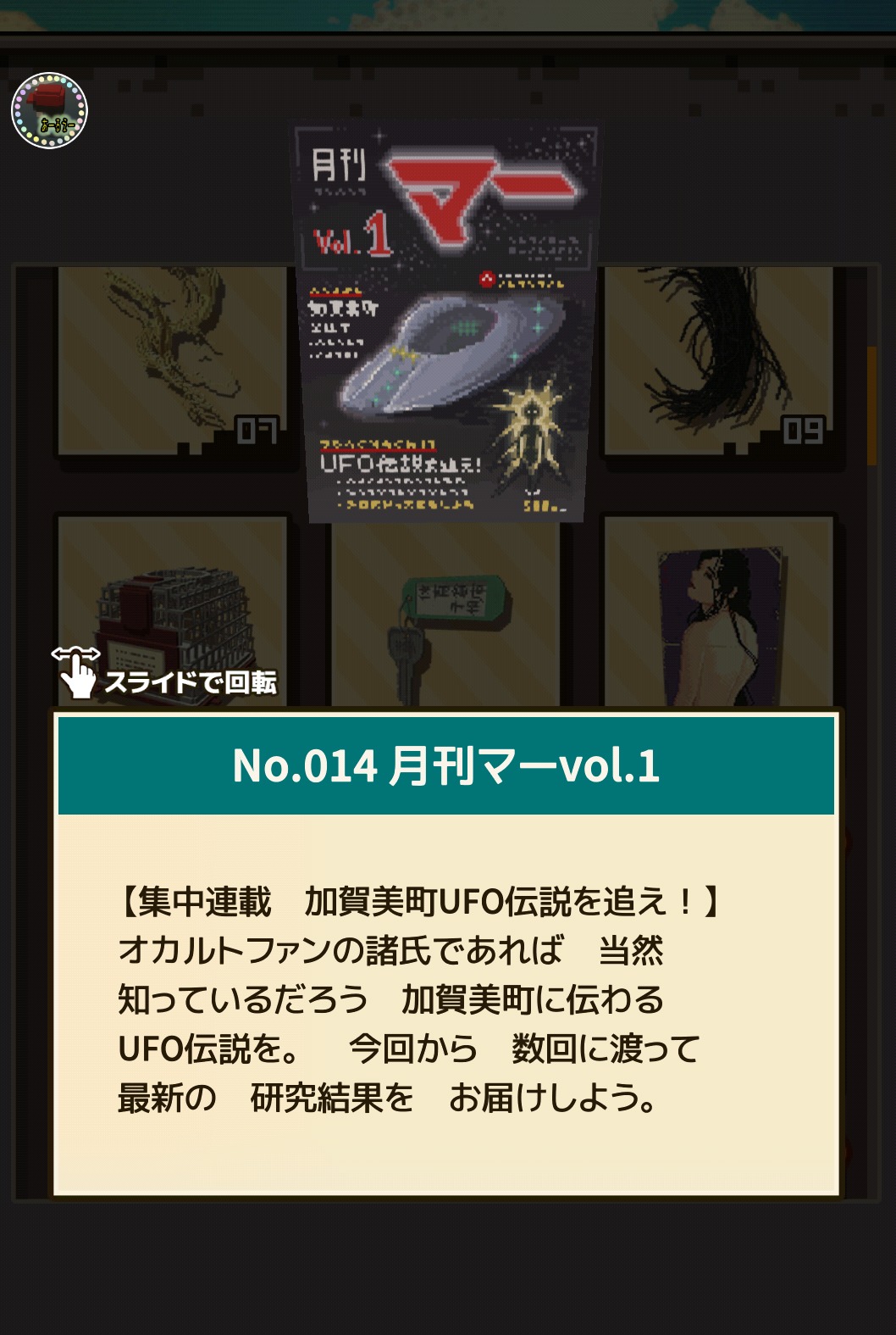 batch_Screenshot_20210304-201404
