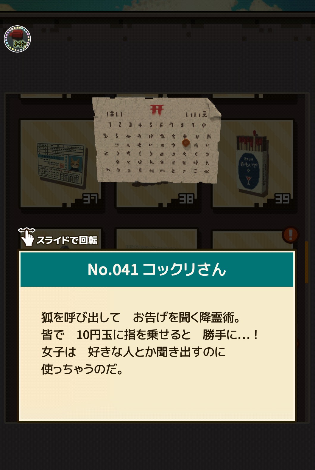 batch_Screenshot_20210304-201815