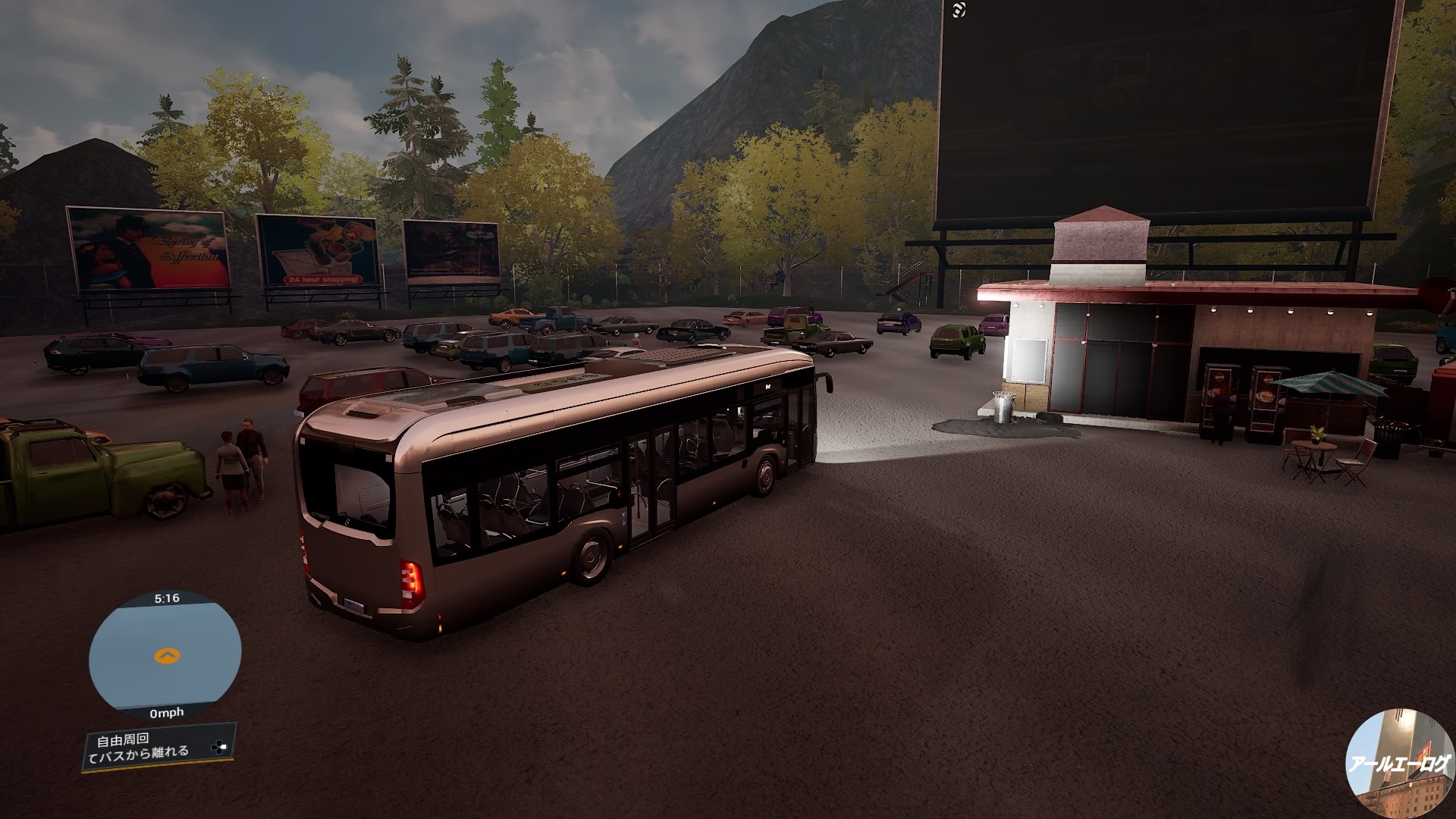 Bus Simulator 21 Next Stop_20231208021520