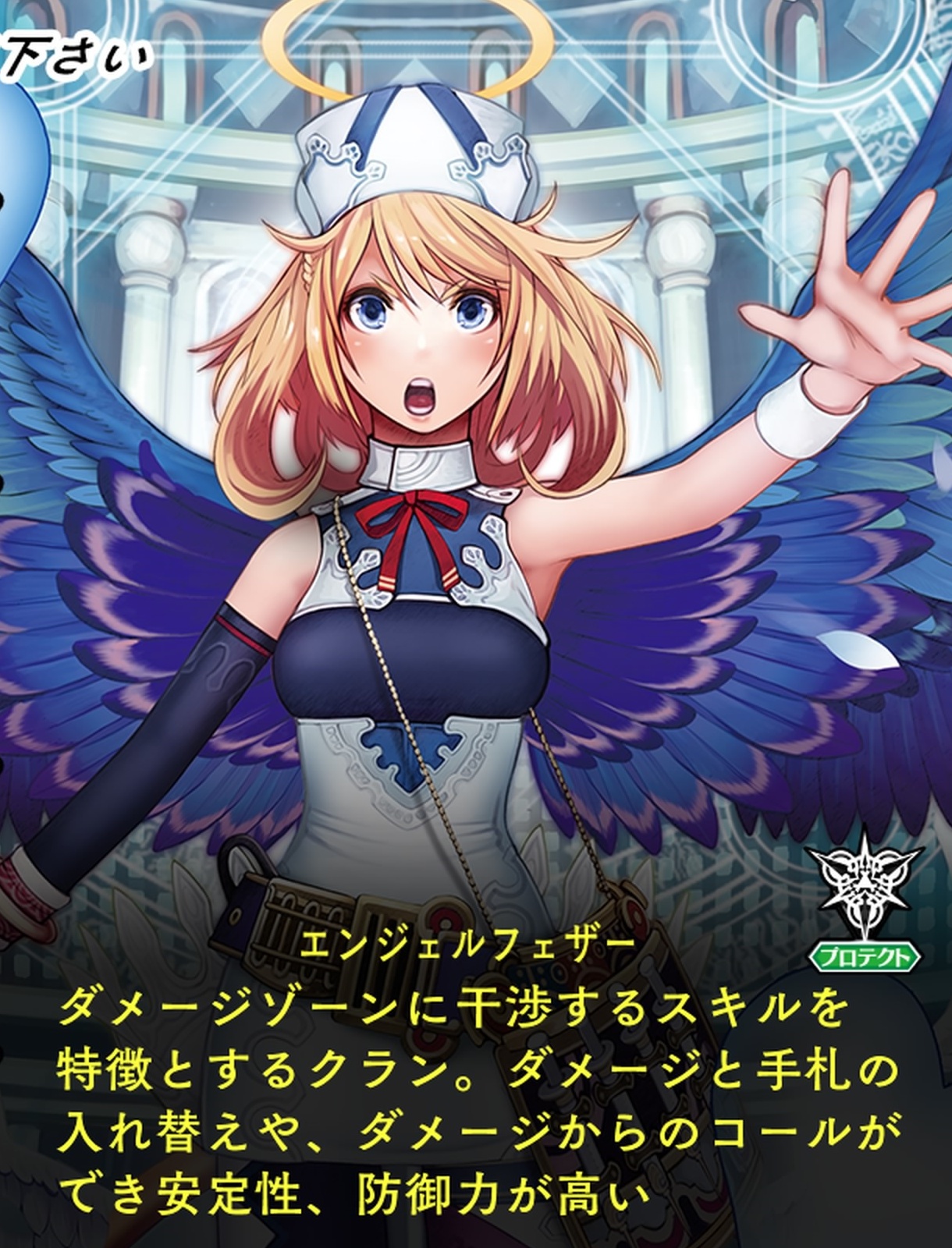 カードファイト!!ヴァンガードエクス_20260401024059